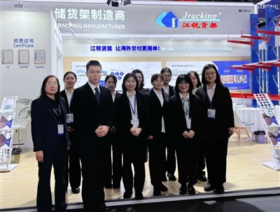 जैकिंग ने CeMAT ASIA 2025 में स्मार्ट वेयरहाउस स्टोरेज सॉल्यूशंस का प्रदर्शन ...
